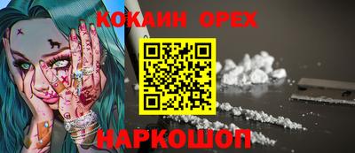 mdma Можга