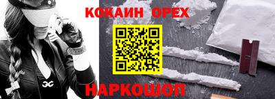 дживик Моздок