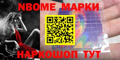 метадон Нальчик