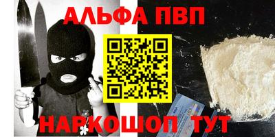 метадон Нальчик