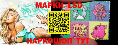 мдпв Наро-Фоминск