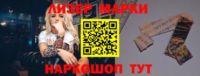 мдпв Наро-Фоминск