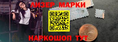 дживик Моздок