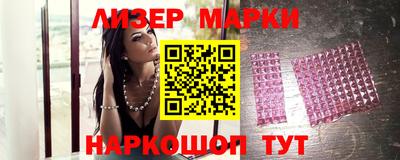 дживик Моздок