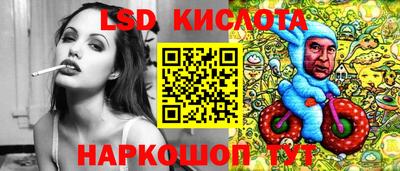 мдпв Наро-Фоминск