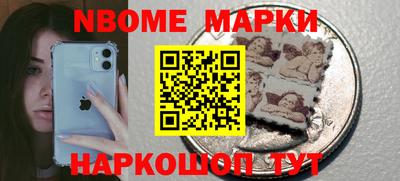 mdma Можга