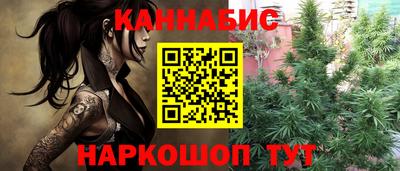 mdma Можга
