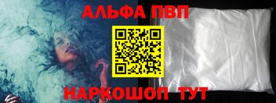 2c-b Можайск