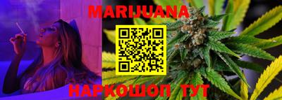 MESCALINE Нарткала