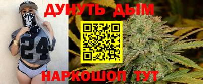 mdma Можга