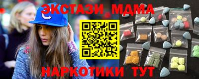 дживик Моздок
