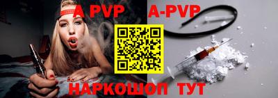 метадон Нальчик