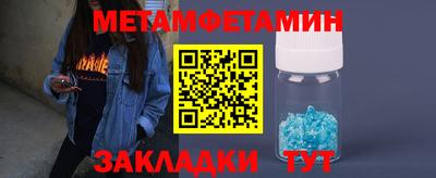 мдпв Наро-Фоминск