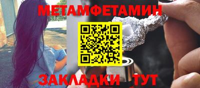 MESCALINE Нарткала