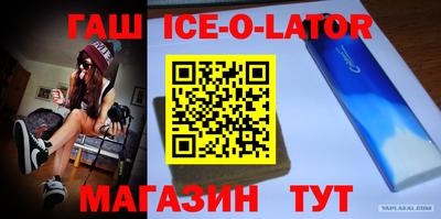 мдпв Наро-Фоминск