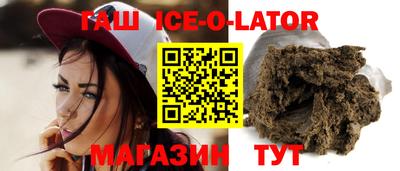 метадон Нальчик