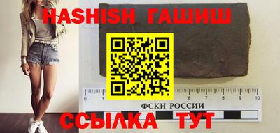 дживик Моздок