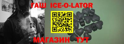 дживик Моздок