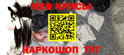 метадон Нальчик