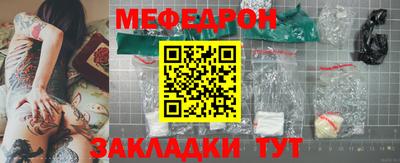 mdma Можга