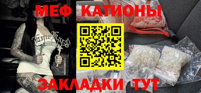 дживик Моздок